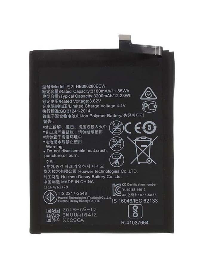 Captaintech 3200.0 mAh Replacement Battery For Huawei P10 Honor 9 Black - Image 1