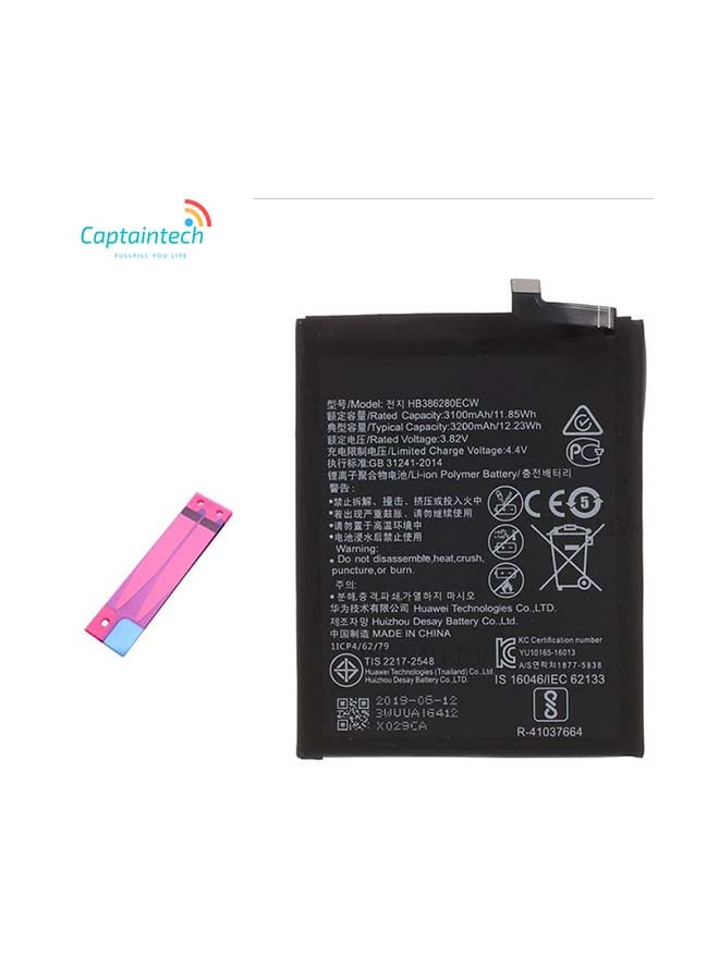 Captaintech 3200.0 mAh Replacement Battery For Huawei P10 Honor 9 Black - Image 2