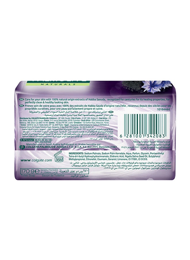 بالموليف قالب صابون ناتشورالز بالحبة السوداء 170جرام - Image 2