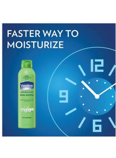 Vaseline Intensive Care Aloe Soothe Spray Moisturizer 184grams  - Image 5