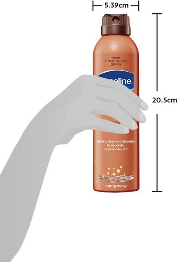 Vaseline Body Spray Cocoa Radiant 190ml - Image 2