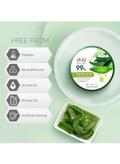 Jeju Aloe Fresh Soothing Gel 300ml - v1616493385/N29322831A_6