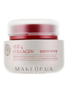 Pomegranate And Collagen Volume Lifting Eye Cream 50ml - v1616493430/N11296281A_1