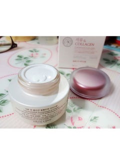 Pomegranate And Collagen Volume Lifting Eye Cream 50ml - v1616493430/N11296281A_4