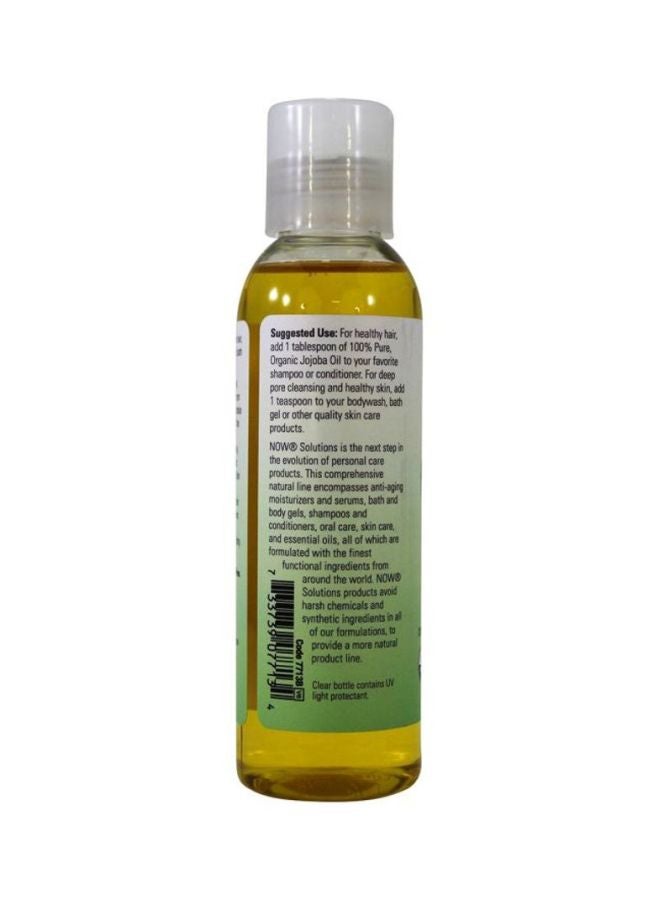 Pack Of 2 Jojoba Organic Moisturizing Oil Set