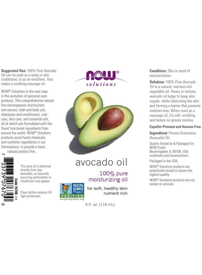 Now Foods - Organic Avocado Oil - Image 1