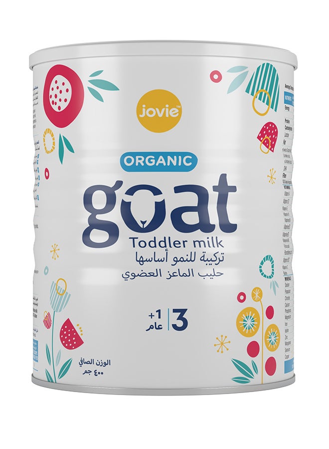 جوفي حليب ماعز عضوي للأطفال 400غرام - Image 1
