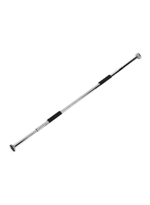 Adjustable Training Pull Up Bar 6x63x7cm