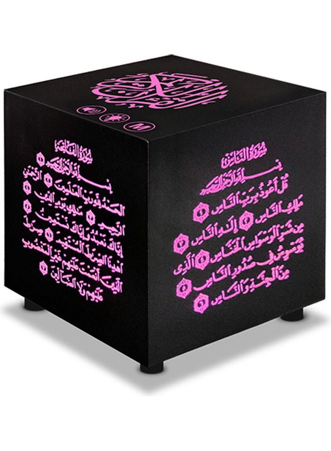 Generic - Intelligent BT Small Speaker 3D Around Portable Mini Qur'An Speaker LU-VQ9-39 Black - Image 1