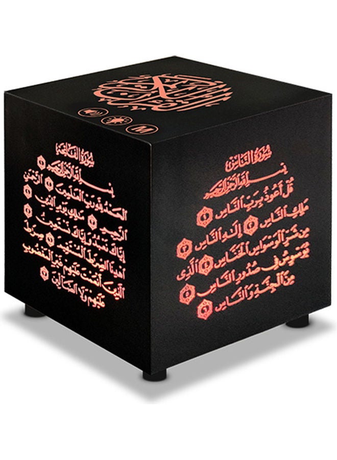 Generic - Intelligent BT Small Speaker 3D Around Portable Mini Qur'An Speaker LU-VQ9-40 Black - Image 1
