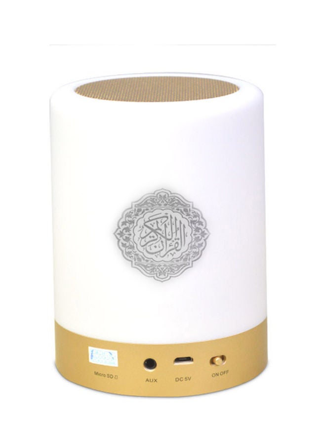 Intelligent BT Small Speaker 3D Around Portable Mini Qur'An Speaker White  - Image 1