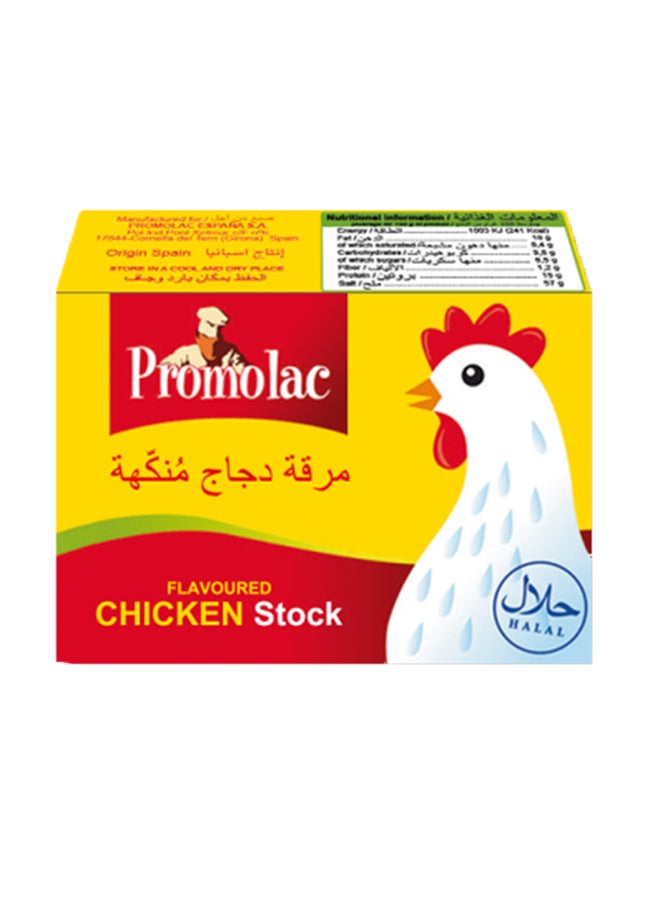 برومولاك مكعبات مرقة الدجاج 20جرام - Image 1