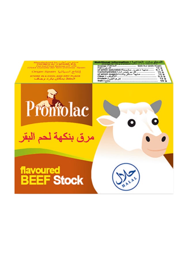 برومولاك مكعبات مرقة بنكهة لحم البقر 20غرام عبوة من 24 قطعة - Image 2