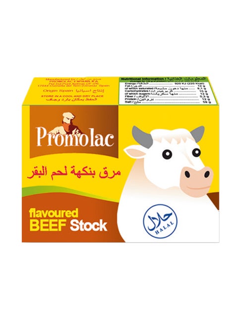 Beef Stock Bouillon Cubes 20grams
