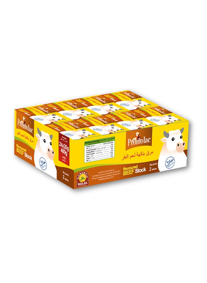 برومولاك مكعبات مرقة بنكهة لحم البقر 20غرام عبوة من 24 قطعة - Image 5