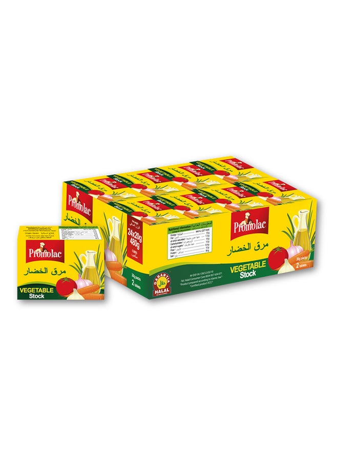 برومولاك مكعبات مرق الخضار 20جرام - Image 2