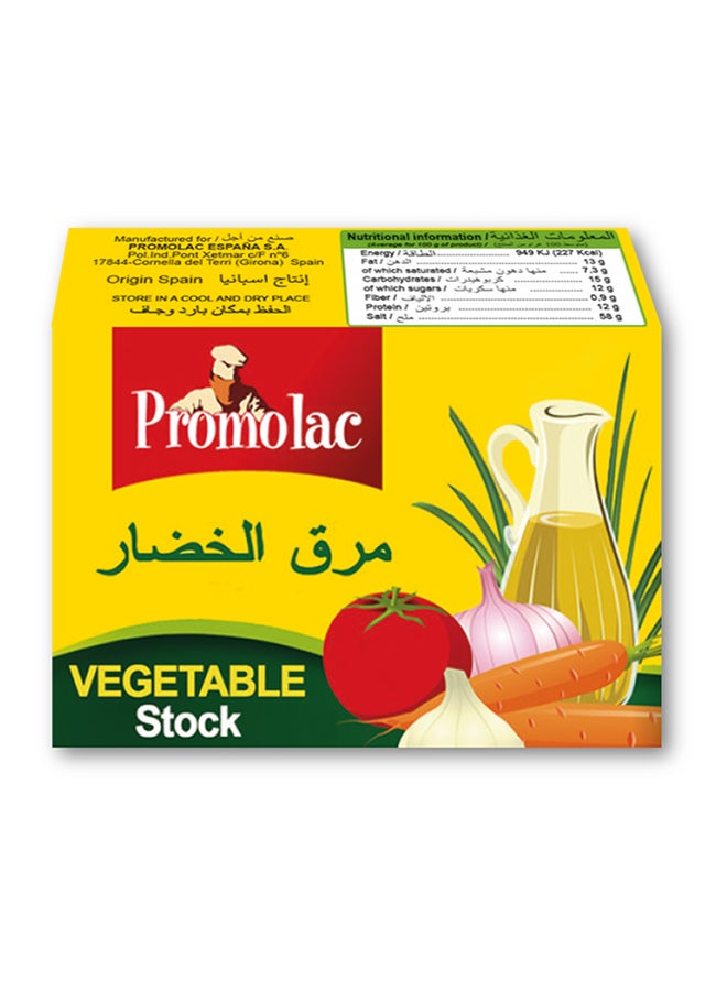 Promolac Vegetable Stock Bouillon Cube 20grams Pack of 24 - Image 2