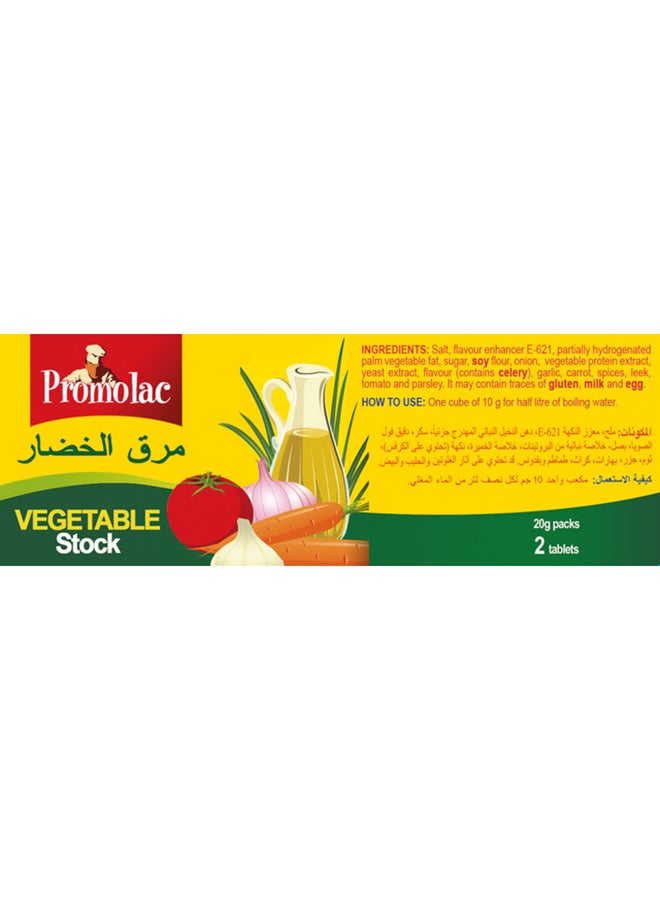 Promolac Vegetable Stock Bouillon Cube 20grams Pack of 24 - Image 3
