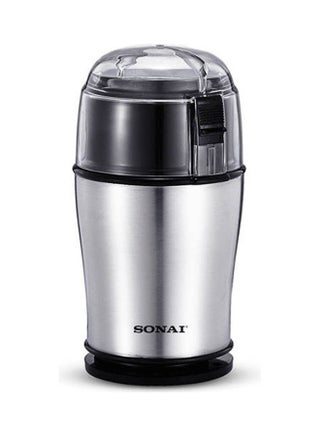 مطحنة قهوة طراز SH-C77 1500.0 W SH-C77 أسود/ فضي - v1616510228/N45715593A_1