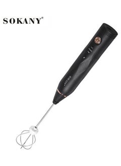 sokany Multifunction Portable Blender CE Immersion Hand Stick Beater Blender Rechargeable Coffee Mixer Meat Grinder 120.0 W sk-201A Black  - Image 1