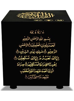Intelligent BT Small Speaker 3D Around Portable Mini Qur'An Speaker LU-VQ9-40 Black