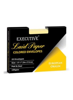 FIS 25-Piece Executive Laid Paper Peel And Seal Envelope Set Beige  - Image 1