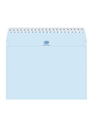 Pack Of 50 Peel And Seal Envelope Blue - v1616517665/N20175029A_1