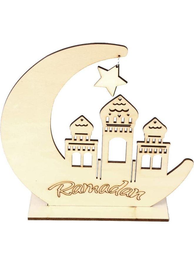 Wooden Ramadan Plaque Beige  - Image 1