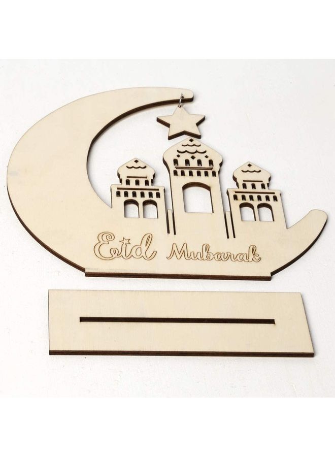 Wooden Ramadan Plaque Beige  - Image 3