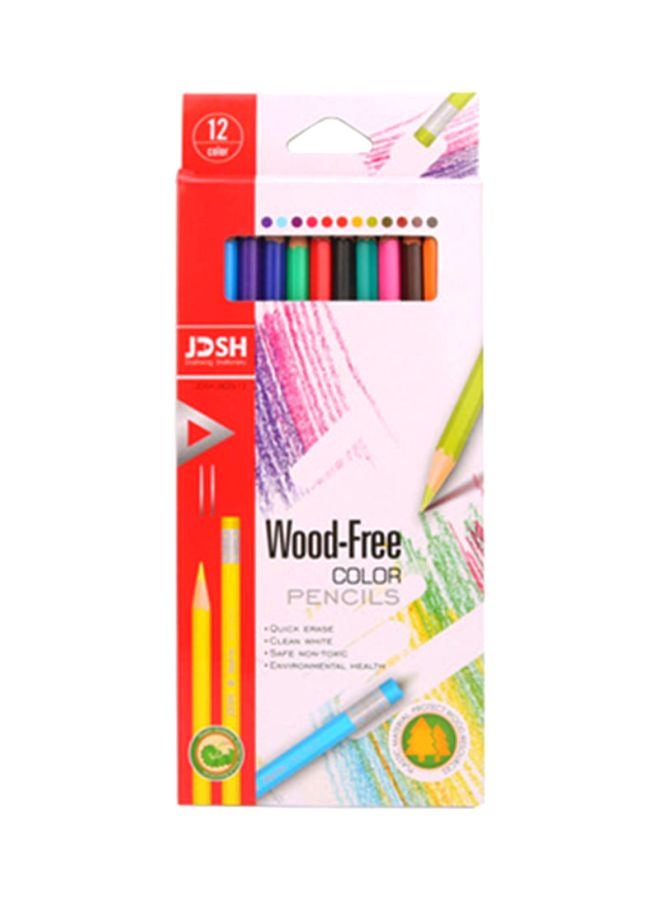 Beauenty 36-Pieces Of Professional Drawing Pencil Set With Canvas Bag Green/Yellow/Pink - Image 1