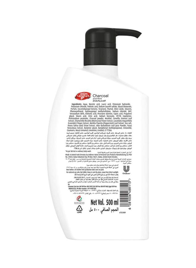 Charcoal And Mint Antibacterial Body Wash 500ml - v1616525674/N34338758A_2