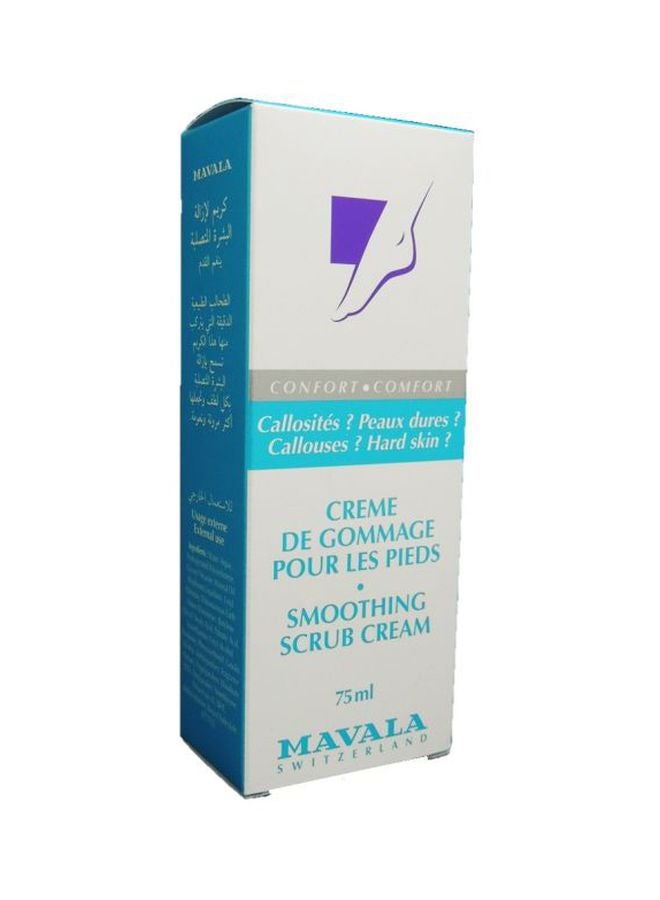 مافالا كريم تقشير منعم أبيض/أزرق 75ملليلتر - Image 2