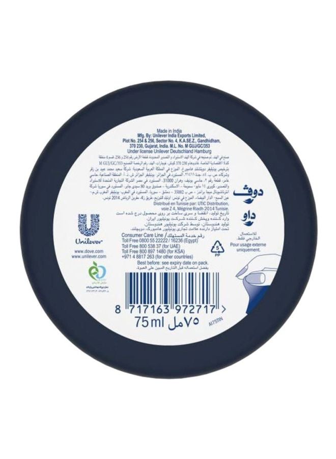 دوف كريم مركز لتغذية الجسم 75ملليلتر - Image 2