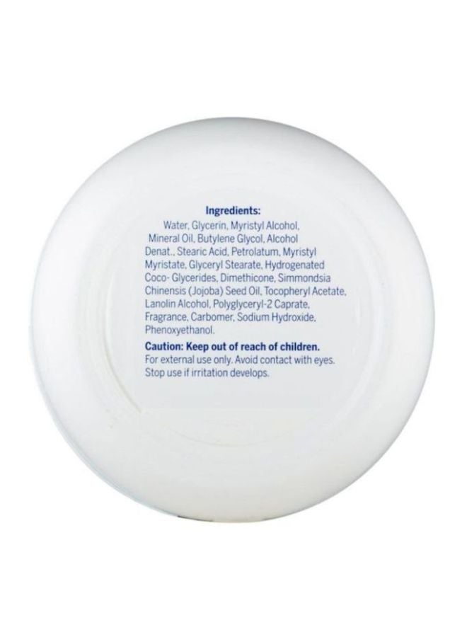 نيفيا كريم مرطب لبشرة ناعمة 192جرام - Image 2