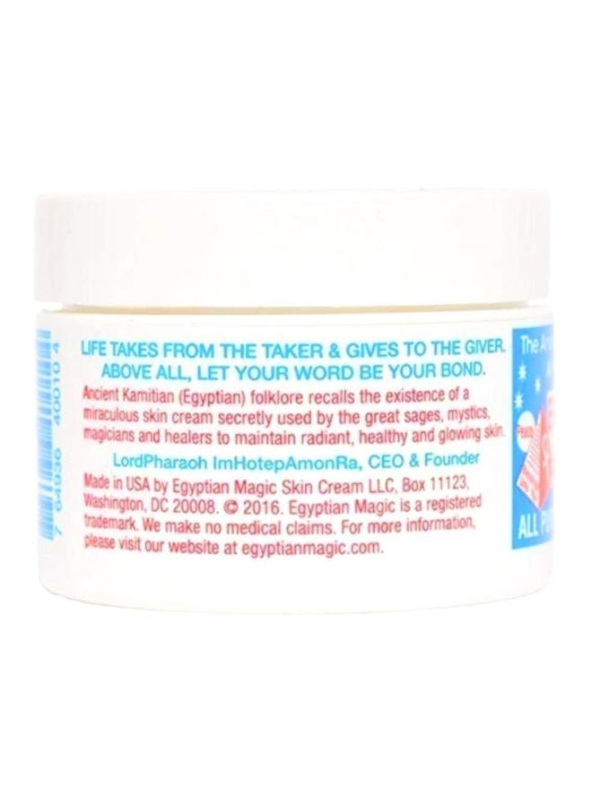 EGYPTIAN MAGIC All Purpose Skin Cream 59ml  - Image 2