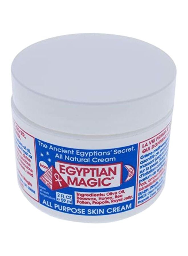EGYPTIAN MAGIC All Purpose Skin Cream 59ml  - Image 3