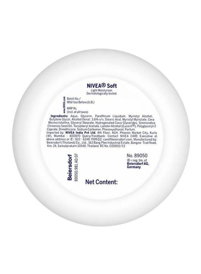 نيفيا كريم مرطب لبشرة ناعمة 50ملليلتر - Image 2