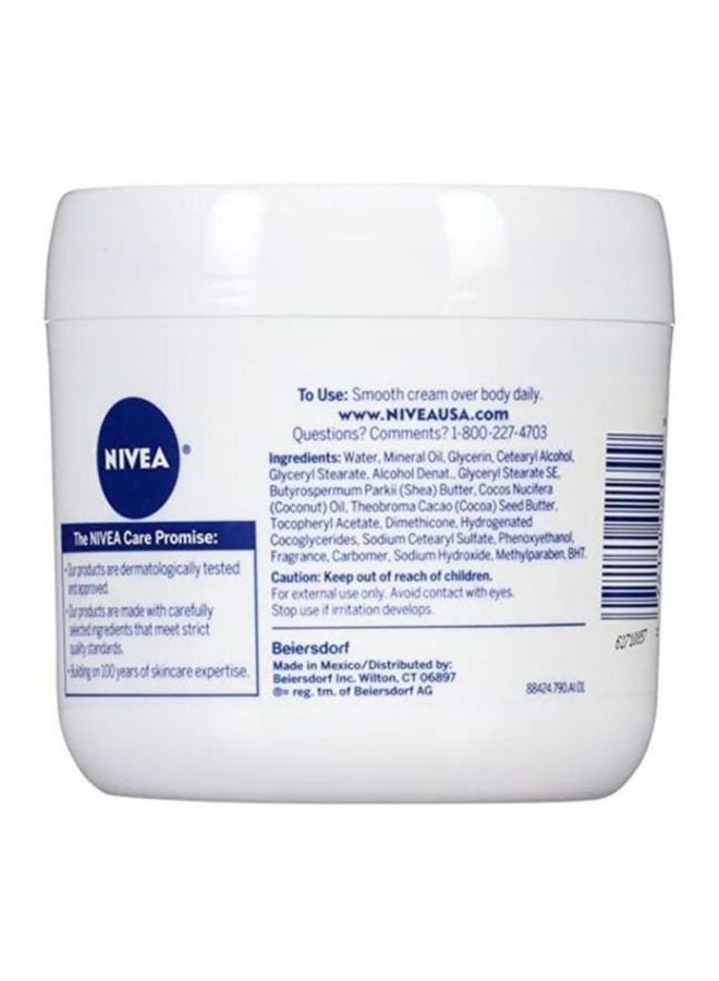 نيفيا كريم للجسم بزبدة الكاكاو 43جرام - Image 2