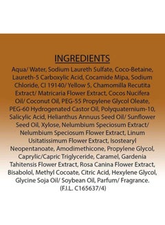 L'OREAL PARIS Elvive Extraordinary Nourishing Oil Shampoo For Normal To Dry Hair 200ml  - Image 4