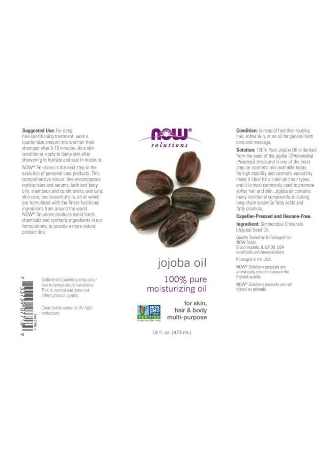 Now Foods Jojoba Moisturizing Oil 473ml - Image 3