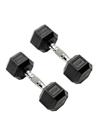 2-Piece Rubber Hex Dumbbell Set 5kg - v1616556565/N35652831A_1