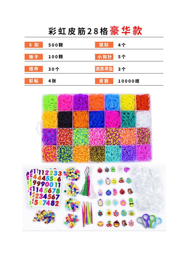 Bracelet Making Kit