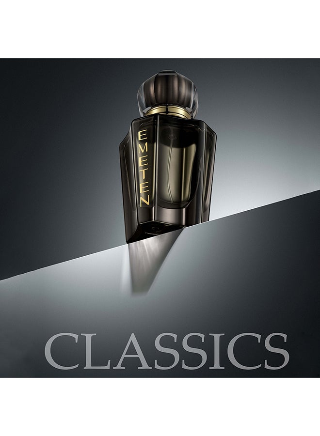 إيميتن عطر ديستني كلاسيكس 60ملليلتر  - Image 2