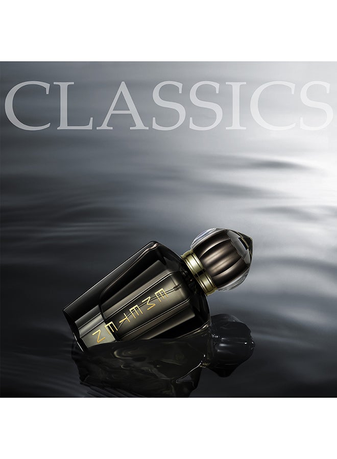 إيميتن عطر ديستني كلاسيكس 60ملليلتر  - Image 3