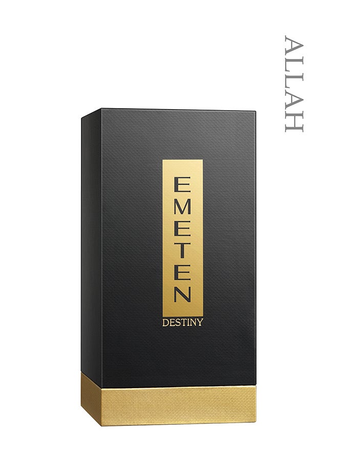 إيميتن عطر ديستني الله 60ملليلتر  - Image 5