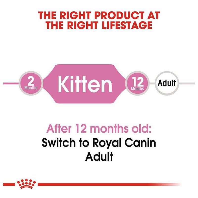 رويال كانين طعام مجفف للقطط الصغيرة من الفئة العمرية الثانية بني 4كيلوجرام - Image 3