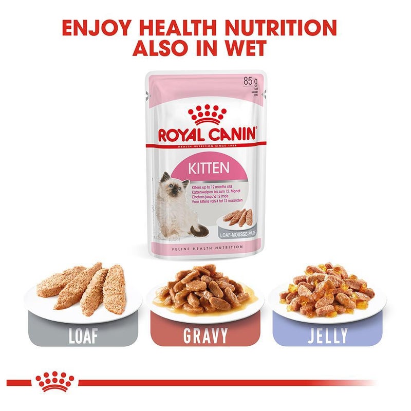 رويال كانين طعام مجفف للقطط الصغيرة من الفئة العمرية الثانية بني 4كيلوجرام - Image 4