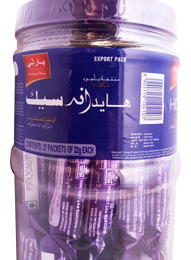 Parle - Hide And Seek Chocolate Chips Biscuits Jar 22grams Pack of 27 - Image 1