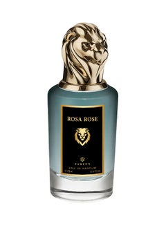 زارين عطر روزا روز EDP 75ملليلتر  - Image 2