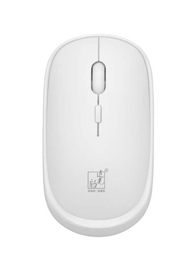 Motim Gaming Mouse White - Image 1